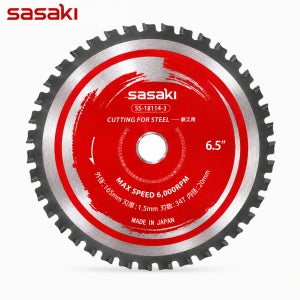 사사키 팁쏘 165mm 금속 절단날 초경원형톱날 철공용 SS-16534-3