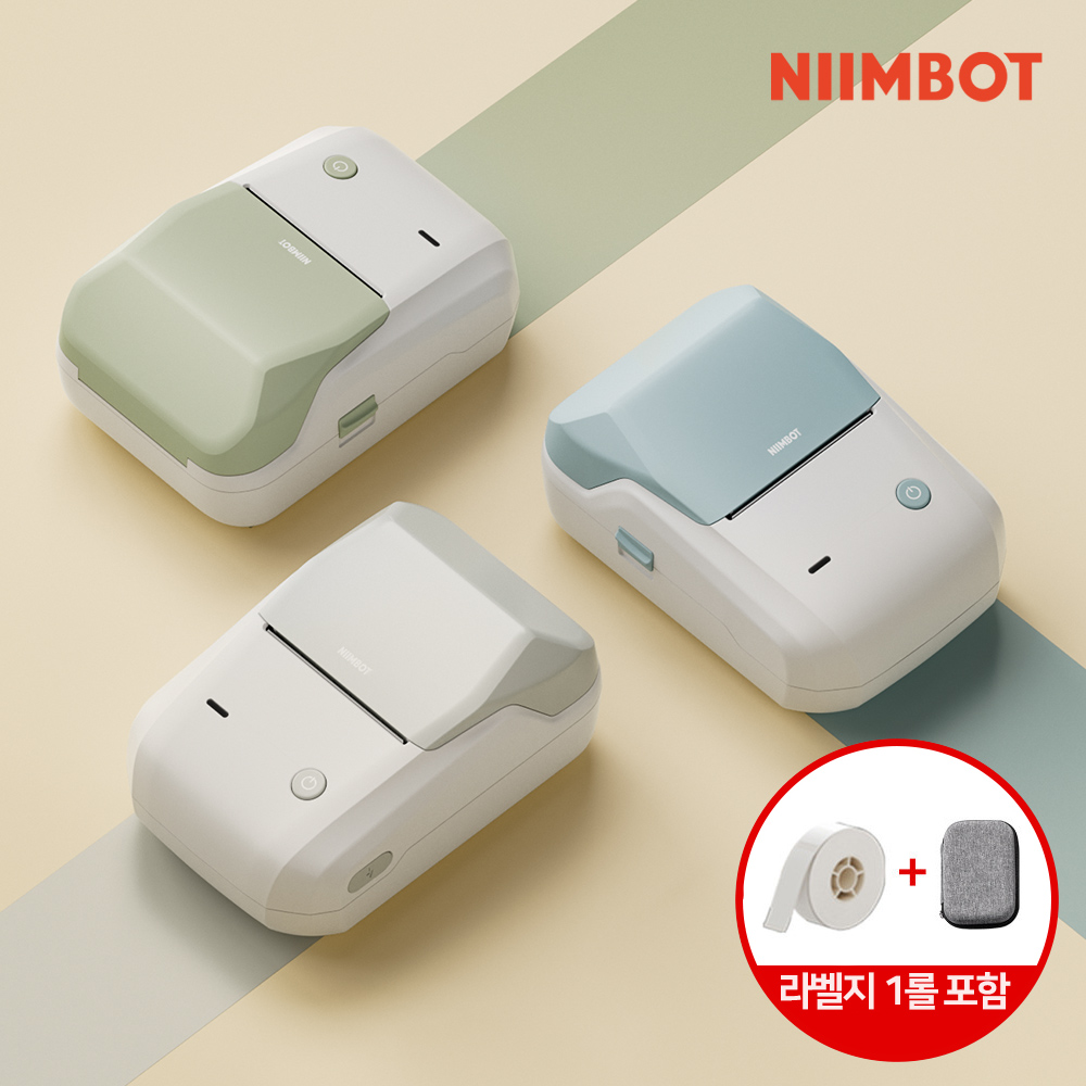 영베스트 NIIMBOT D110 무선 휴대용 블루투스 라벨프린터 라벨기 네임스티커 출력기