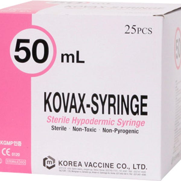 한국백신 일회용 주사기 50cc 21G 50ml 멸균 18G