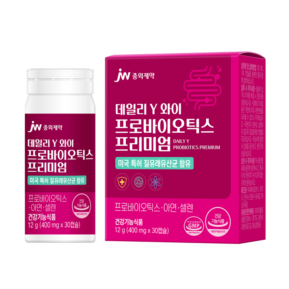 <b>JW중외제약</b> 데일리 Y 와이 프로바이오틱스 프리미엄 질 유래 <b>유산균</b> 1박스 (1개월분)