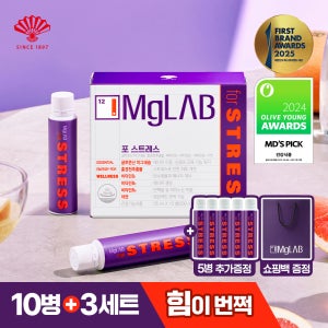 마그랩 포 스트레스 마시는 액상 글루콘산 마그네슘 비타민B 10개입, 3개