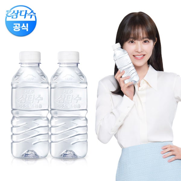 삼다수 무라벨