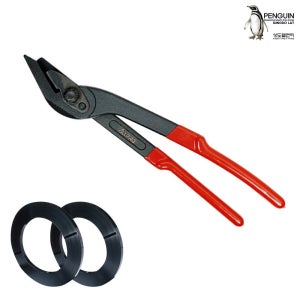 밴드커터 BC12 (12인치) 철밴드용 절단기