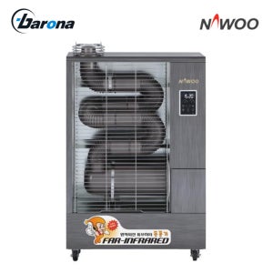 돈풍기 원적외선히터 나우이엘 NET-11000 등유난로