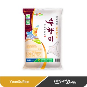 수향미10kg 최저가 가성비상품