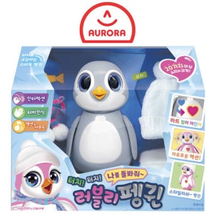 터치터치 나를 돌봐줘 러블리 펭귄 그레이 작동 인형 장난감 동물