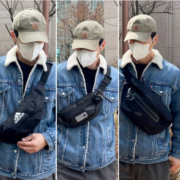 아디다스 나이키 크로스백 학생가방 남녀공용 힙색