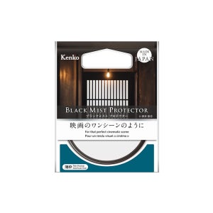 켄코 BLACK MIST PROTECTOR 62mm
