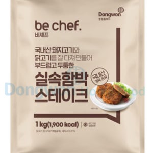 동원홈푸드 비셰프 함박스테이크 1kg