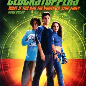타임머신: 클락스토퍼(Clockstoppers)(DVD)