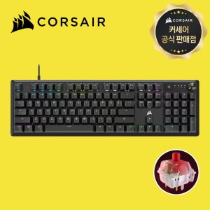 [국내정발] 커세어 K70 RGB CORE 게이밍 기계식키보드 블랙, 적축