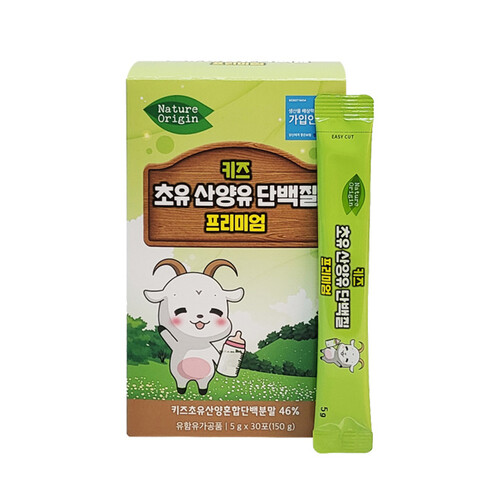 <b>네이처</b>오리진 키즈 초유 산양유 단백질 프리미엄 5g x 30포 어린이 청소년 단백질 보츙