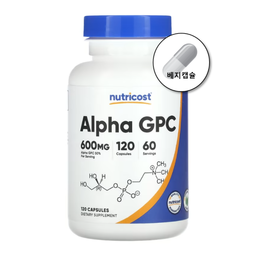 <b>뉴트리</b>코스트 알파 GPC 300mg 하루2정 총120정 2개월분