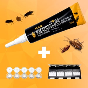 울트라맥스겔 220g 먹이통20개+트랩 바퀴벌레약 바퀴벌레 살충제 퇴치 박멸 트랩