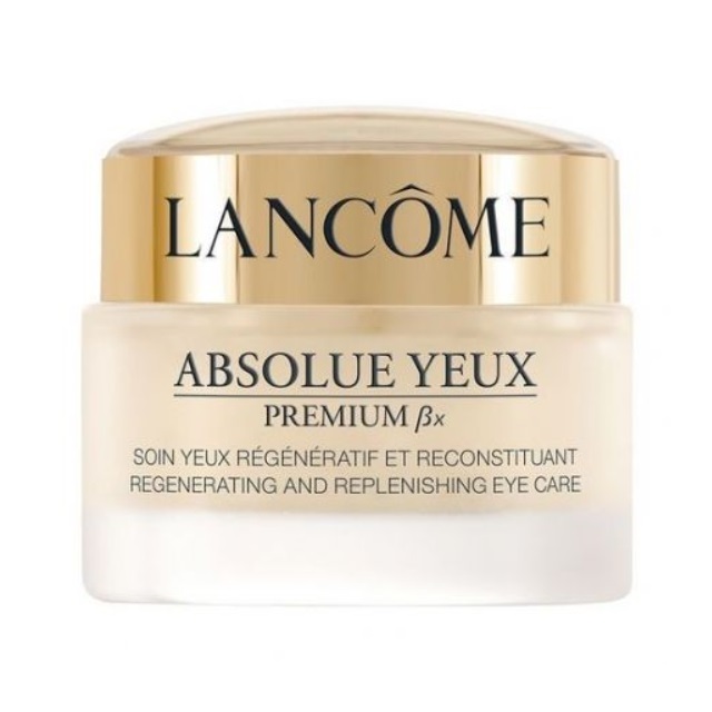 압솔뤼이으프리미엄비엑스어드밴스드리플레니싱아이크림