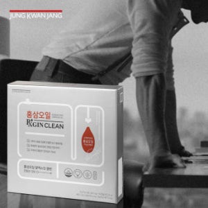 정관장 알엑스진 홍삼오일 60캡슐