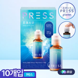 프레스샷 마그코어 눌러마시는 고함량 액상비타민 마그네슘 나이아신 엽산 10개입, 1개