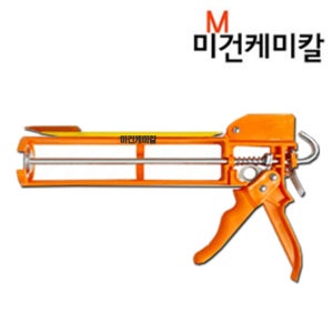 멀티실리콘건 (헤라포함) EASY GUN 컷팅건
