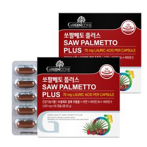 그린코어 쏘팔메토 플러스 90캡슐 2박스(6개월분) 비타민B 비타민E 아연
