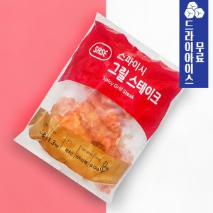[분이네] 사세 스파이시 그릴 스테이크 1.3kg 편의점 냉동 매운 치킨