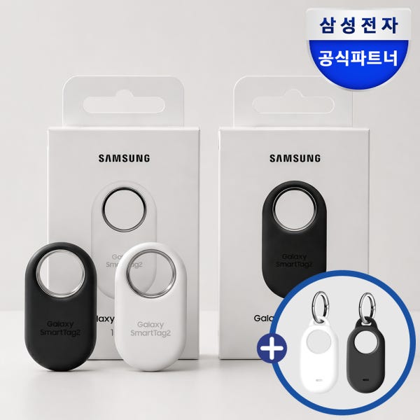 삼성전자 갤럭시 위치추적기 스마트 태그2 미아방지 분실방지 원격 UWB 도난방지 트래커