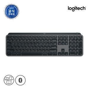 로지텍코리아 공식 MX KEYS S 무선 블루투스 키보드 그래파이트, 팬터그래프