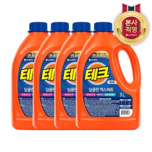 테크 딥클린 실내건조 액체세제 일반 용기 3L 2+2개