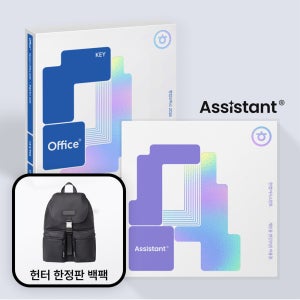 [24시메일/패키지] 한컴오피스 2024 가정용 1PC Only 정품 한글 한셀 한쇼 ESD HWP 편집