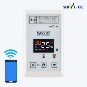 써브텍 H200WF IOT 와이파이 온도조절기 스마트 바닥난방 조절기 4KW (화이트)