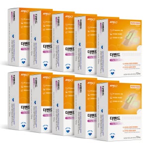 아텍스 더밴드 10box 대용량 혼합형 일회용 상처밴드 반창고 약국 상비약
