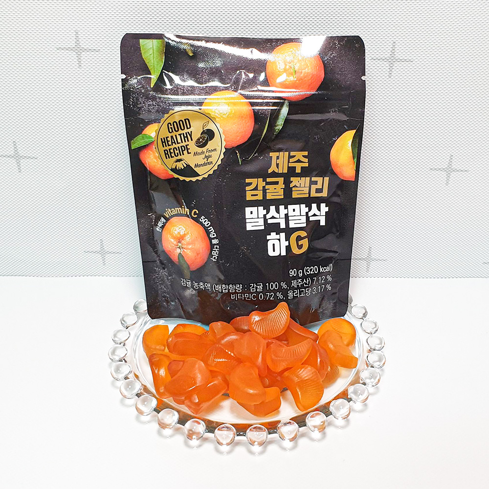 <b>제주</b> 감귤 젤리 말삭말삭 하G - <b>비타민C</b>가 함유된 <b>제주</b>도 건강젤리 간식