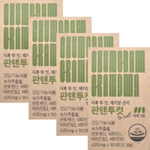 식후 투 컷 체지방 관리 판텐투컷 420mg x 90정 x 4박스 4개월분 녹차추출물