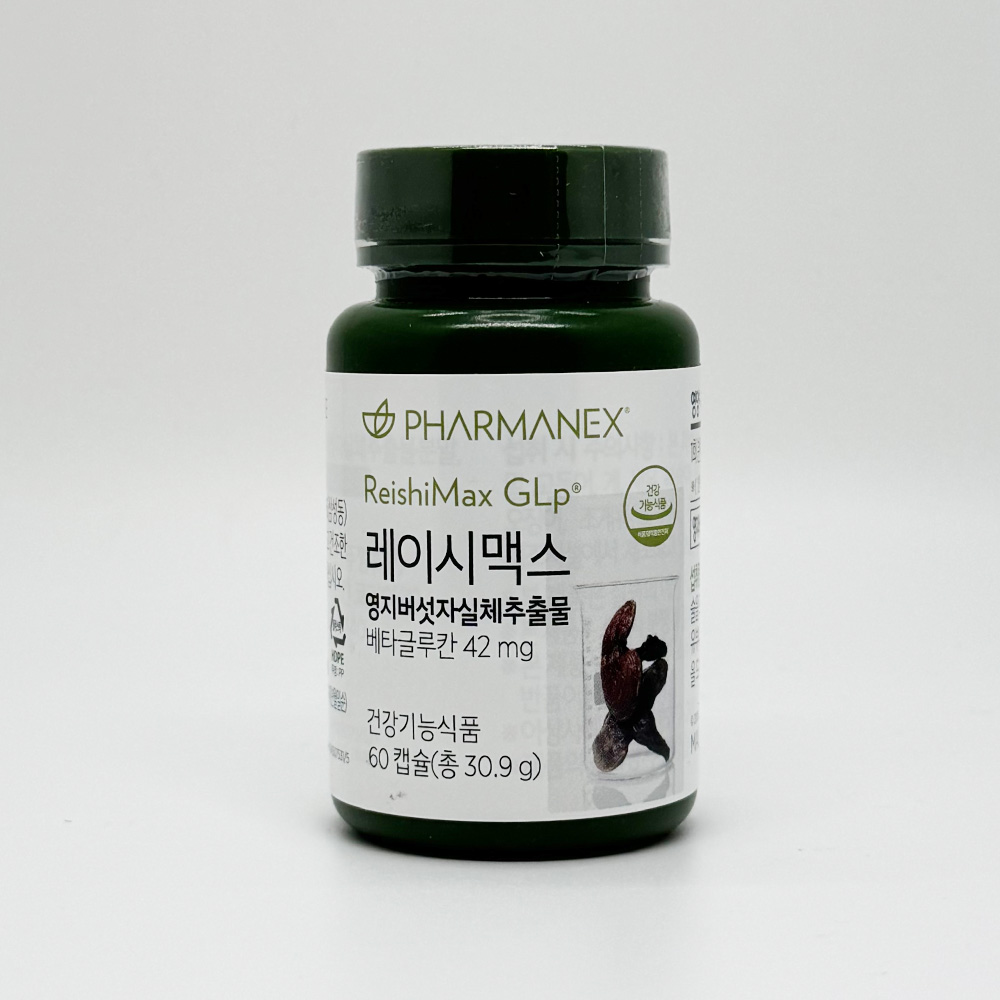 뉴스킨 영지버섯 자실체 <b>레이시맥스</b> <b>파마넥스</b>