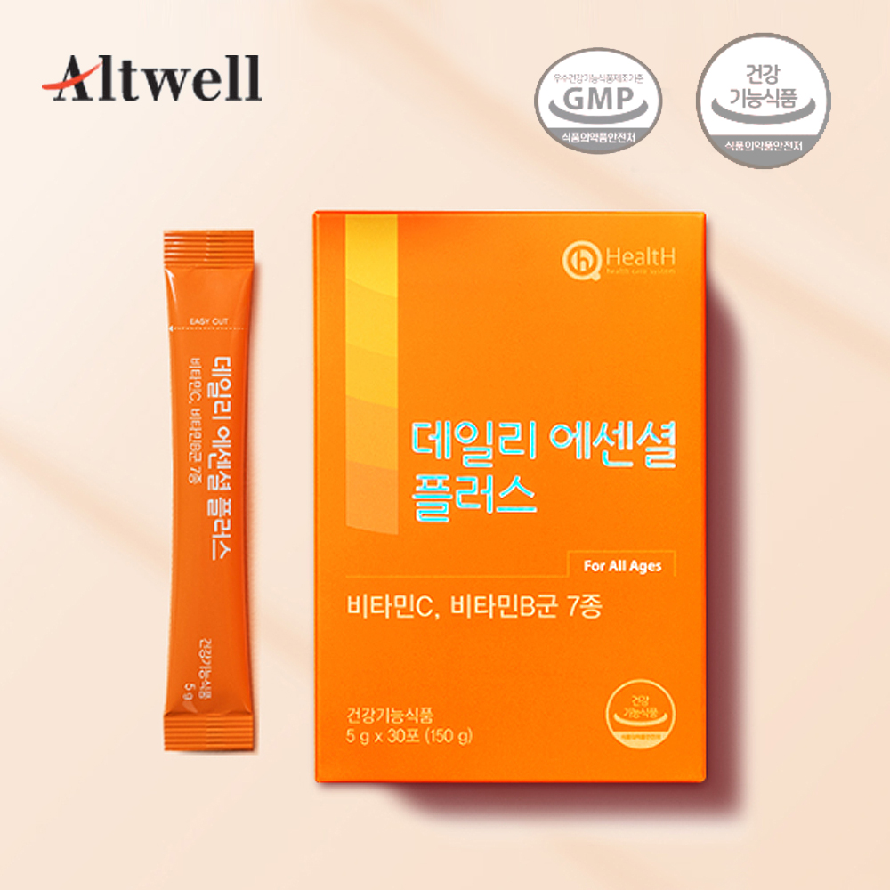 데일리 에센셜