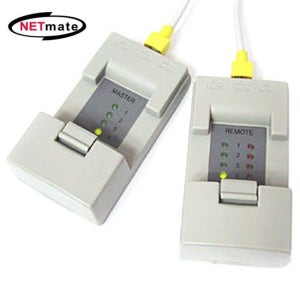 NETmate KW-G7 분리형 랜 테스터기