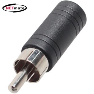 NETmate RCA(M)/3.5F 모노 젠더