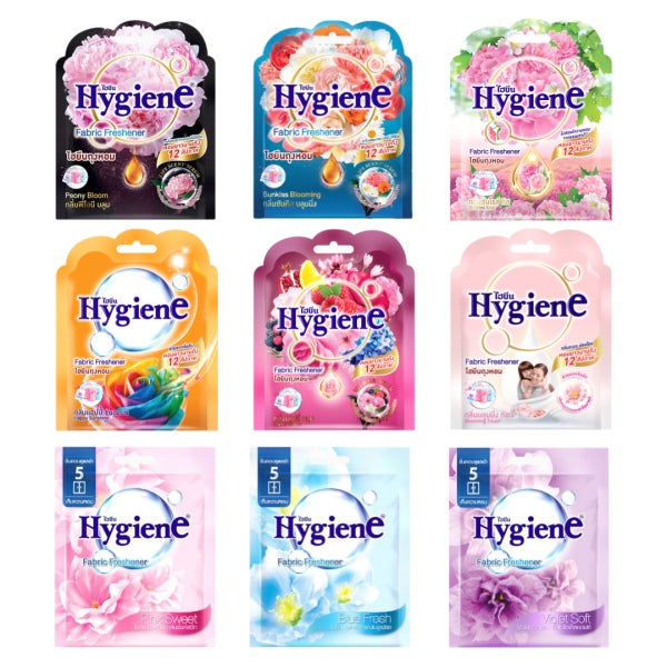 [하이젠 공식] 하이젠 태국 Hygiene 차량용 방향제 옷장용 방향제 낱개