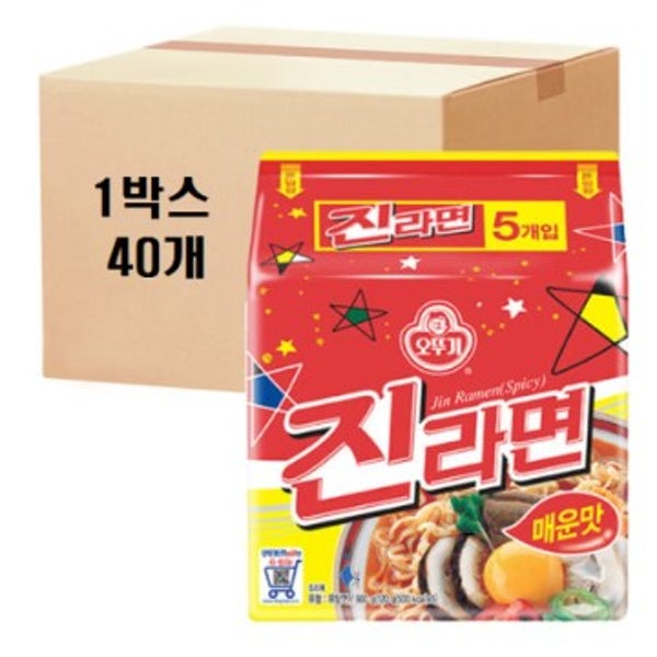 오뚜기 진라면 매운맛 40개 한박스 대용량 업소용 식자재 box 40입 40봉