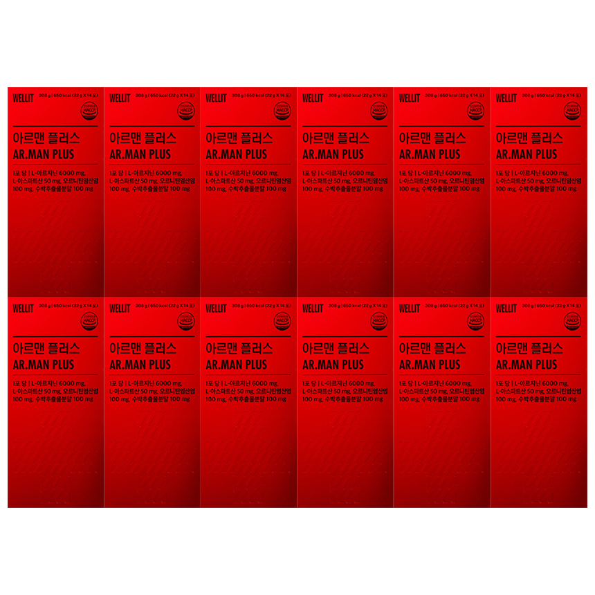 12박스 웰릿 <b>아르맨</b> 플러스