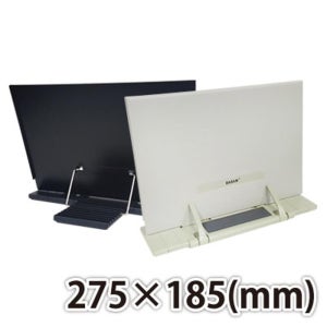 다산 독서대 No.870 대