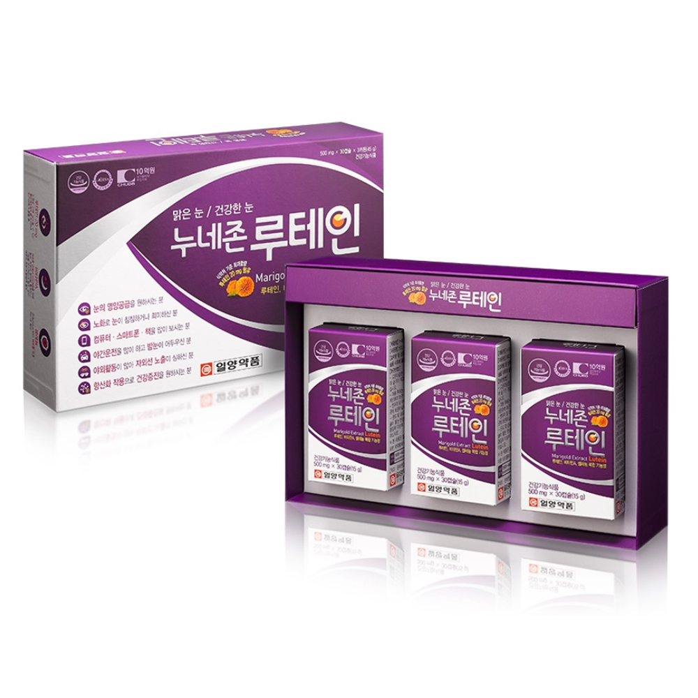 일양약품 마리골드 추출물 루테인 비타민A <b>셀레늄</b> 건강기능식품 인정 알약 정 90캡슐