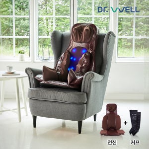 닥터웰 의자형 전신 안마기 세트 DR-1004MVP
