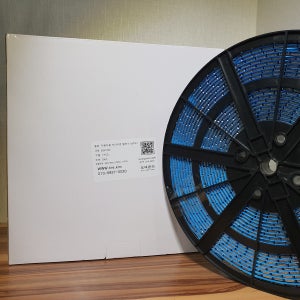 프리미엄 롤납 타이어납 5kg 휠 벨런스 발란스 바란스 붙이는납 롤타입 리필 5g 1000개 (작은심지)