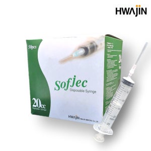 화진 소프젝 일회용 멸균 주사기 20cc 응급용품 syringe