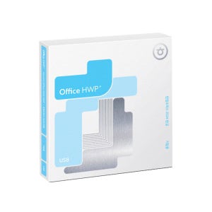 한컴오피스 한글 2024 기업용 패키지 / USB 설치 정품 / 영구사용 / 이동설치가능