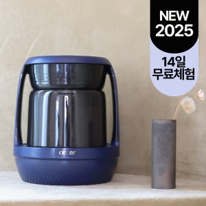 오스너 트리플퓨어 네이비 대용량 사무실 가습기 대형 기화식