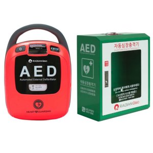 AED 라디안 제세동기 벽걸이형 세트 HR 503 KT