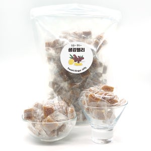 생강 젤리 1kg 개별포장 사탕 캔디 부모님 학생 아이 간식