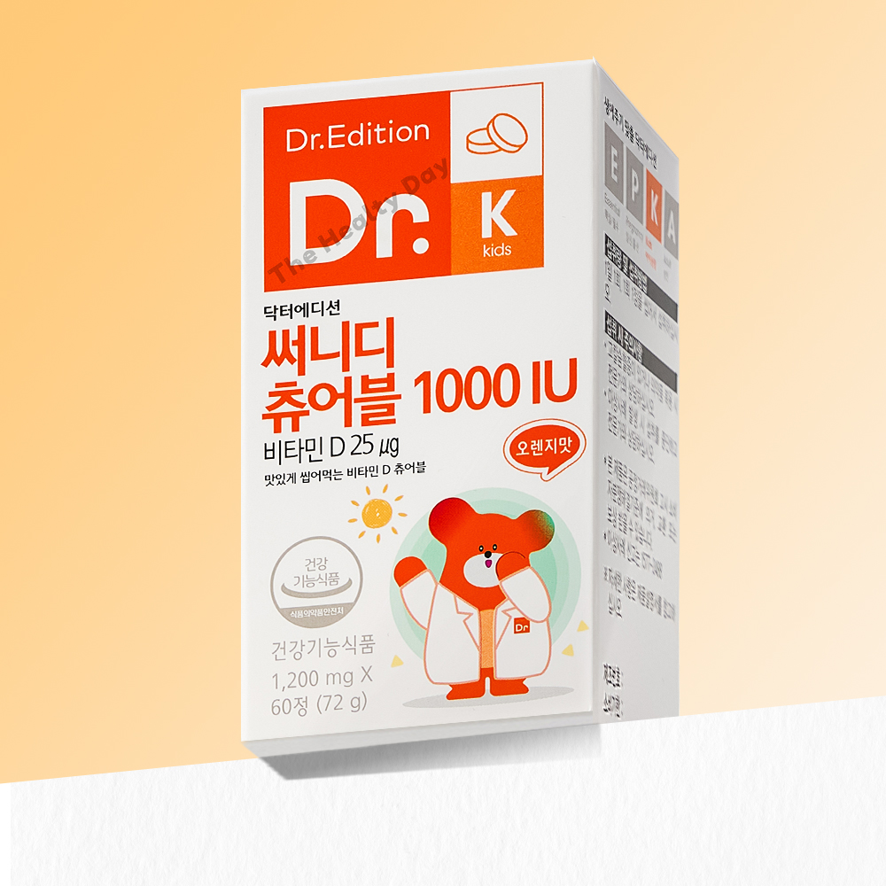 닥터에디션 닥터 써니디 츄어블 <b>비타민D</b> 1000IU 60정 오렌지맛 어린이 유아 청소년