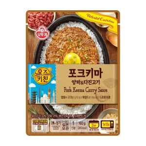 오뚜기 오즈키친 포크키마 160g
